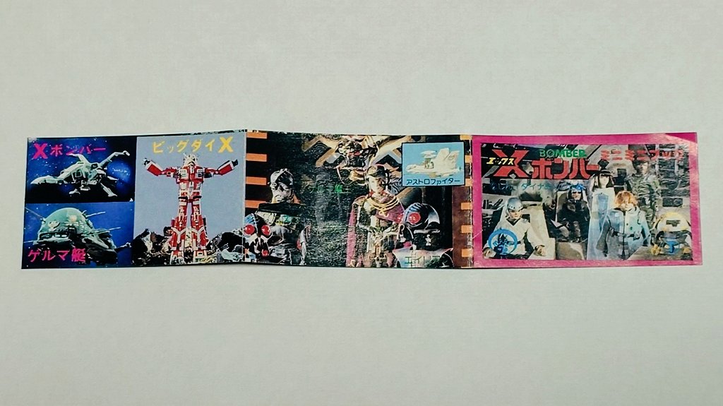 Folder preview